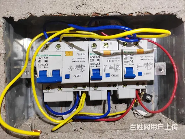 德阳专业水电维修，电路故障检测维修跳闸短路维修 - 图片 3