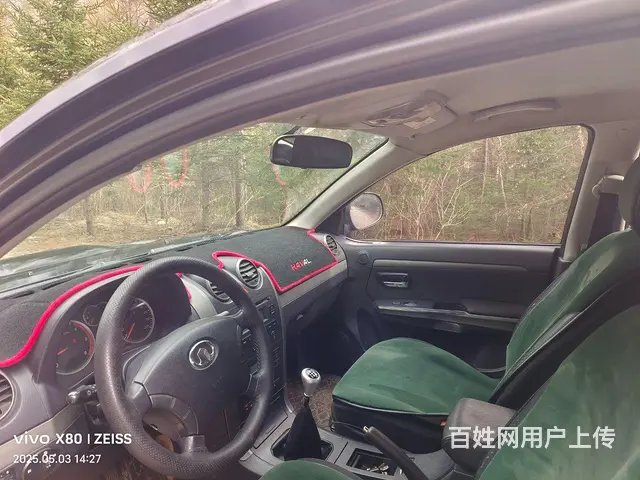 长城 哈弗H5 2010款 2.5TCI 手动 智尊版 两驱 - 图片 8