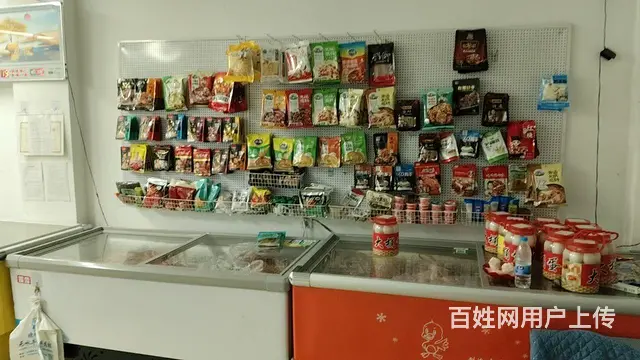 牛羊肉旺铺出兑 - 图片 1