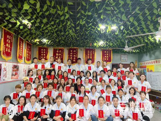 湖州采耳修脚培训哪家比较好，一对一教 - 图片 3
