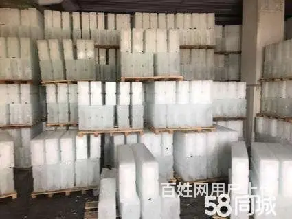 咸阳降温冰块，咸阳工业冰块批发{配送} - 图片 7