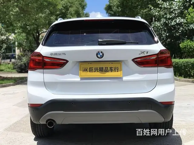 宝马X1 2018款 X1 sDrive18Li 1.5T - 图片 5