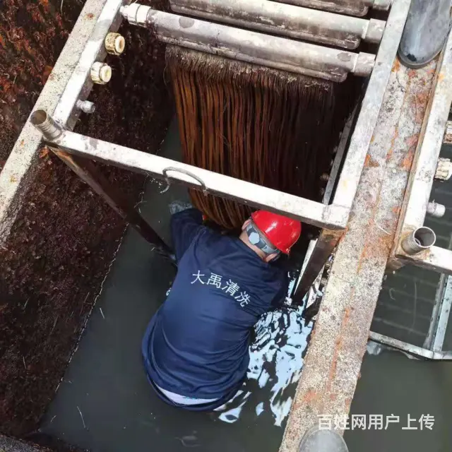 秦皇岛清洗省煤器欢迎来电咨询 - 图片 2