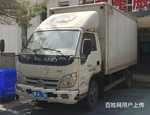 吉林市丰满区极兔网点出兑 - 图片 4