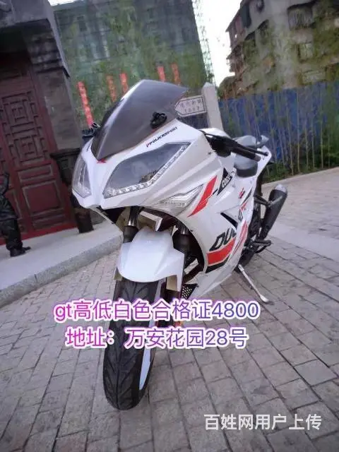 现货二手车 实体店 24部现货 价格都写上去了 支 - 图片 4