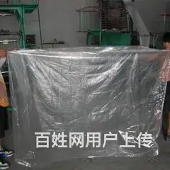 大型铝箔真空编织袋密封特大号茶叶镀铝包装袋PE袋 - 图片 3
