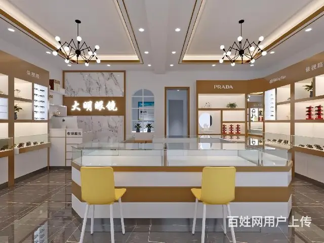 眼镜店面设计装修眼镜店装修设计 - 图片 6