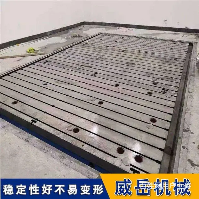 电机测试底板用途范围和铸造行业的发展方向 - 图片