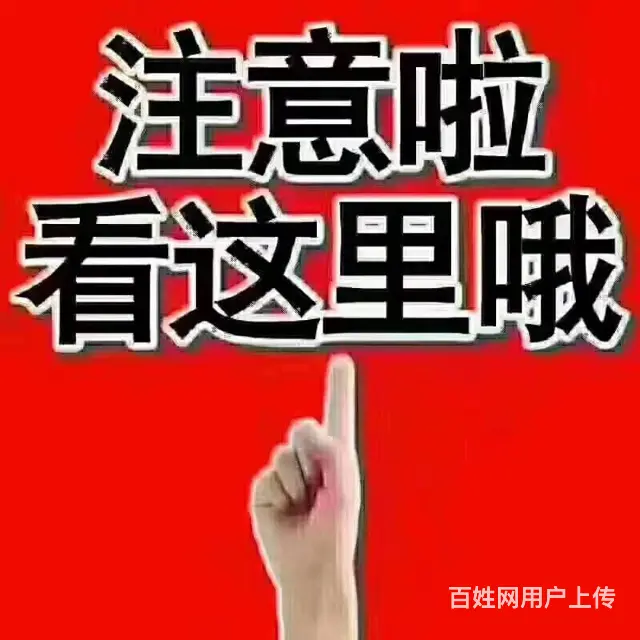 澳大利亚,新西兰（保签）年薪40万正规劳务派遣 - 图片