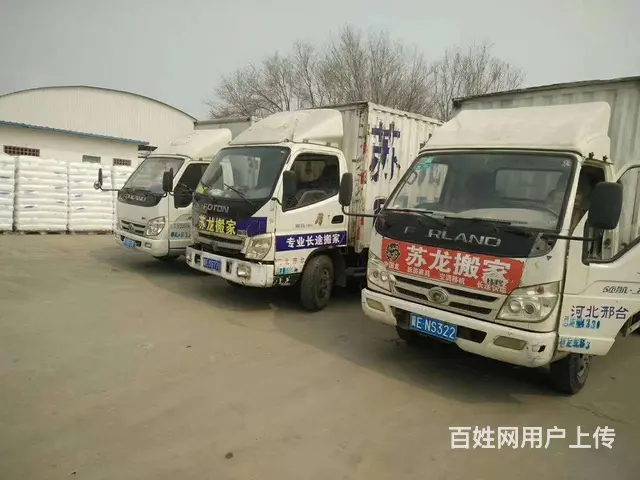0319---7777751 - 图片 2