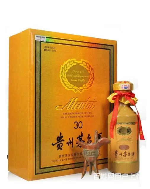 泸州回收酒的吗 你在泸州回收国窖 五粮液 郎酒嘛 - 图片 4