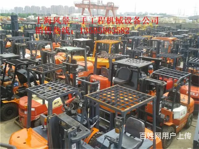 专卖合力、杭州3吨、4吨5吨6吨、8吨、10吨叉车 - 图片 8