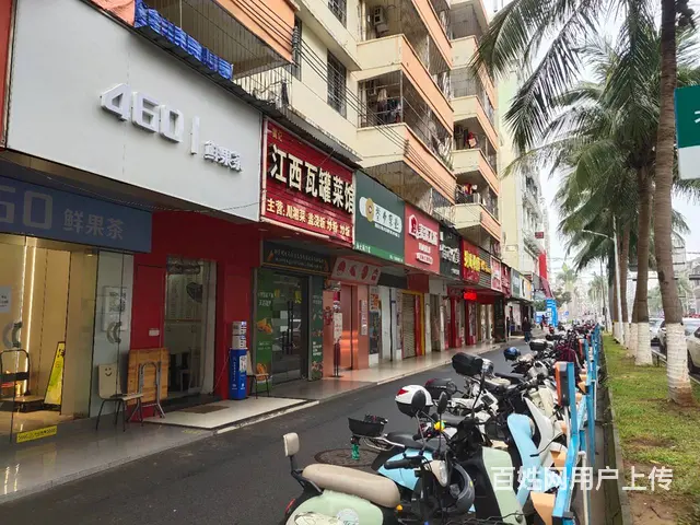 （51旺铺推荐）海甸三西路临街25平鲜果茶吧转让 - 图片 2