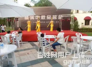 苏州月饼DIY,常熟月饼DIY,昆山月饼DIY活动 - 图片 7