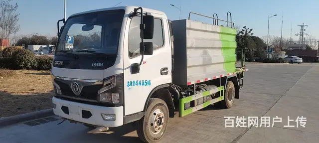洒水车 - 图片