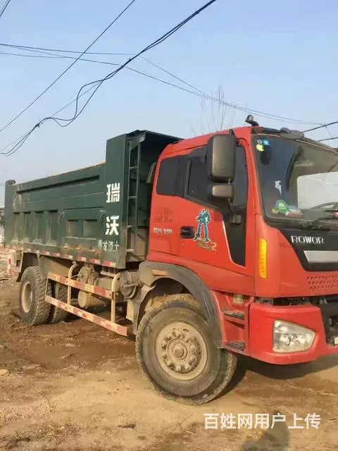 个人出售多台瑞沃精品自卸车  手续齐全 - 图片 7