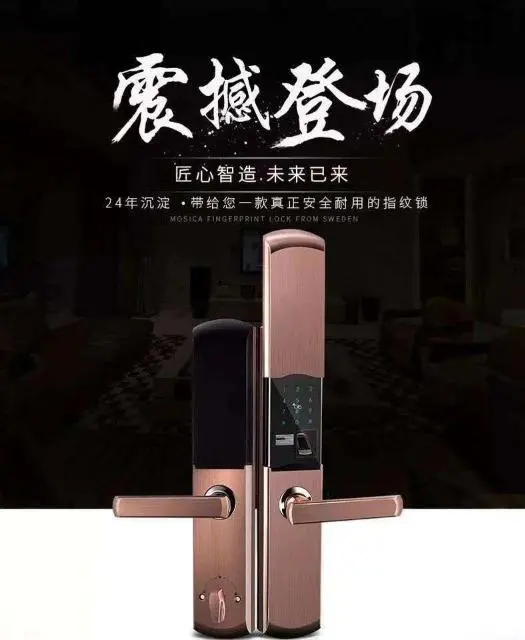 海口市悟空开锁换锁15分钟到达全市服务 - 图片