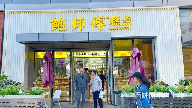 上城区（鲍师傅，重餐饮铺）501杭州大厦，年租，4 - 图片 6