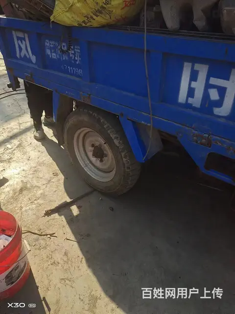 时风三轮车 - 图片 5