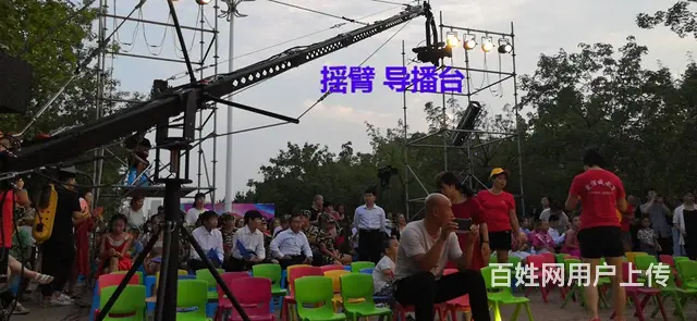 秦皇岛地区摄影摄像视频直播 - 图片 5