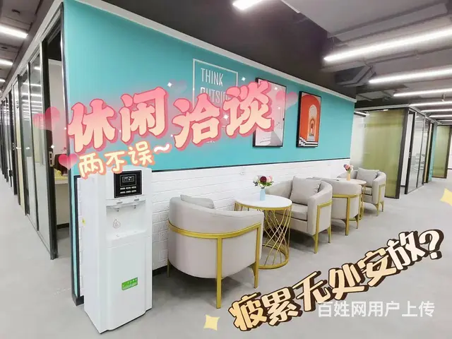 实名羡慕了，一位做美容护肤的小姐姐，在我们这开启创业之旅 - 图片 2