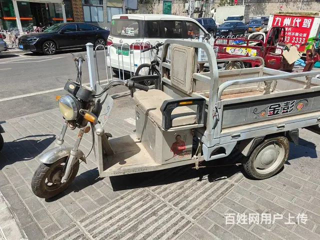 金鹏好骑三轮车，全新电瓶，原车原版漆，没有任何维修 - 图片 6