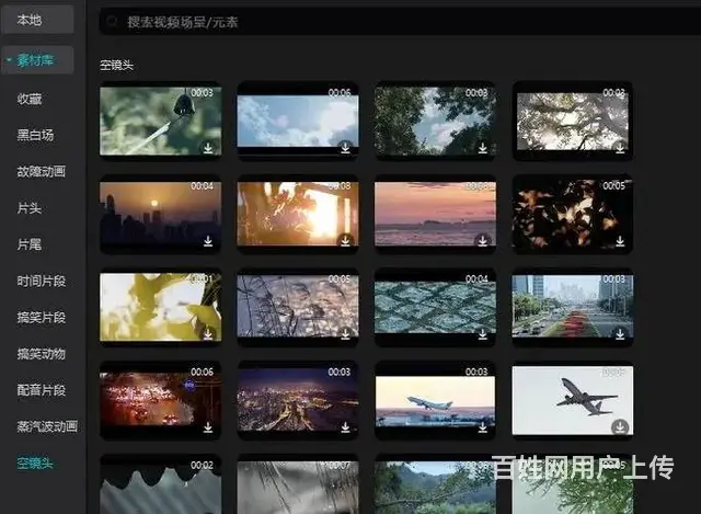 常州短视频拍摄,企业短视频拍摄,视频剪辑制作 - 图片 1