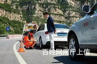 常州正规道路救援公司热线电话 - 图片 3