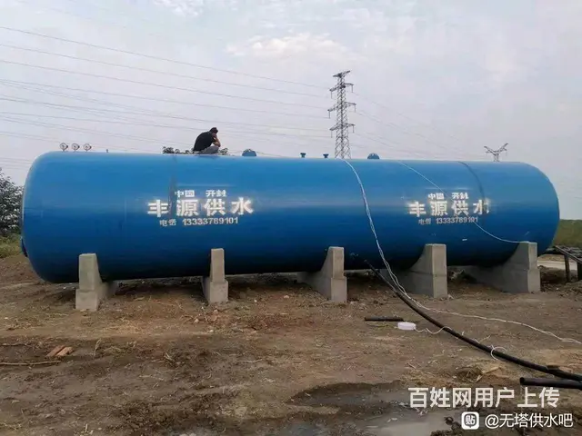 10吨无塔供水压力罐农田灌溉好帮手 - 图片 1