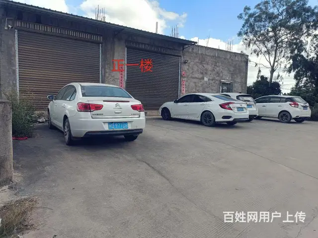 农村自建房 - 图片 1