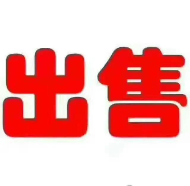 昆山周市厂房出售 - 图片