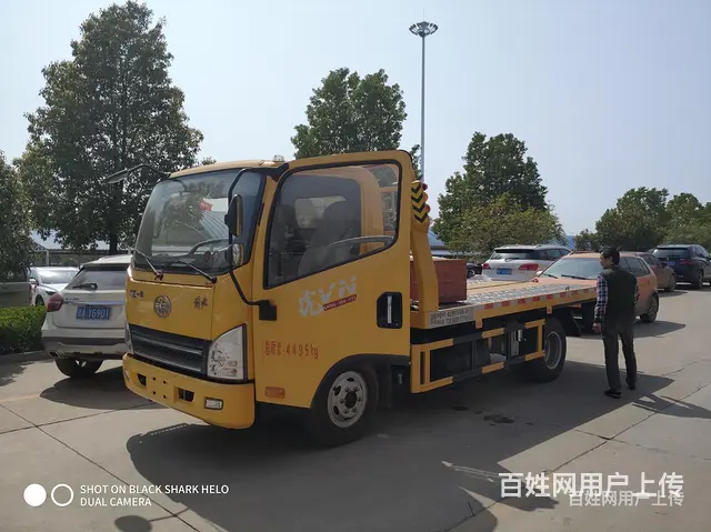 东风多利卡D8D9前四后八清障车湖北厂家 - 图片 2