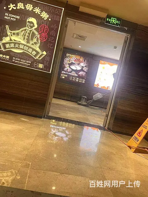 广州石材修护 大理石翻新保养 水磨石打磨 石材结晶 - 图片 3
