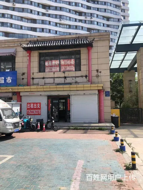 【搞定了！】道外区金角银边位置门市出租房主直租 - 图片 7