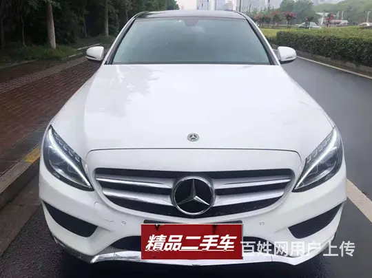 奔驰C级 2017款 C 200 L 2.0T 手自一体 运 - 图片 1