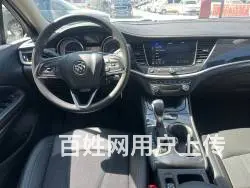 别克 威朗 2020款 1.3T 无级 20T 豪华型 - 图片 8
