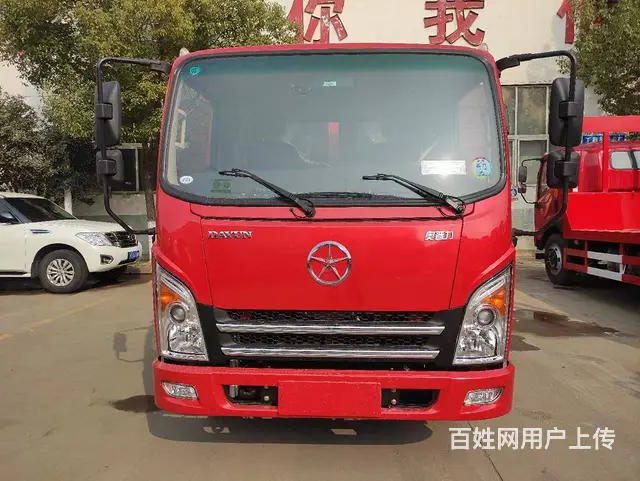 大运蓝牌黄牌平板车 拉8吨挖掘机收割机叉车拖板车 - 图片 1