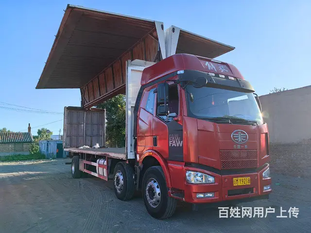 解放9.6原车飞翼个人户 - 图片 2