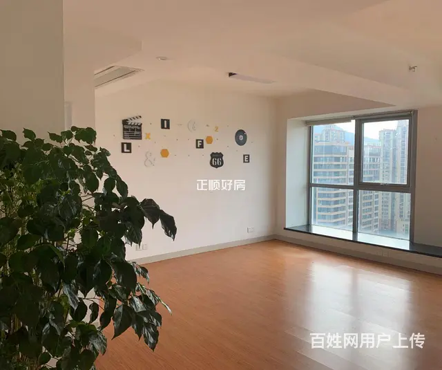 南屏中信红树湾旁 天朗海峰 精装修 - 图片 11