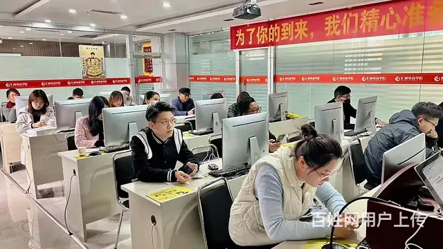 临沂市汇材电商学院阿里拼多多**快手实战运营培训 - 图片 6