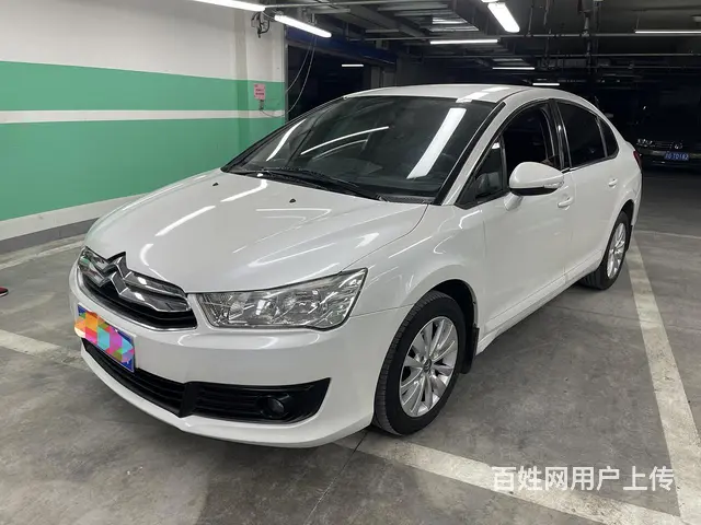 【搞定了！】雪铁龙 世嘉 2014款 世嘉-三厢 1.6 手 - 图片 3