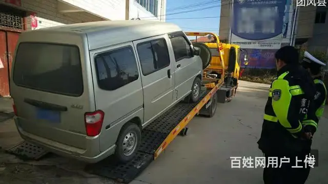 距离推荐|衢州市如何办理车辆报废手续，衢州市车辆报废 - 图片 8