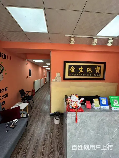 【搞定了！】南岗哈西大街棋牌室出兑休闲娱乐转让 - 图片 7