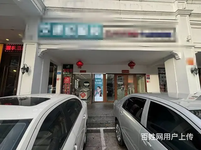 （51旺铺推荐）解放路步行街45平眼镜店及300平店铺转让 - 图片 1