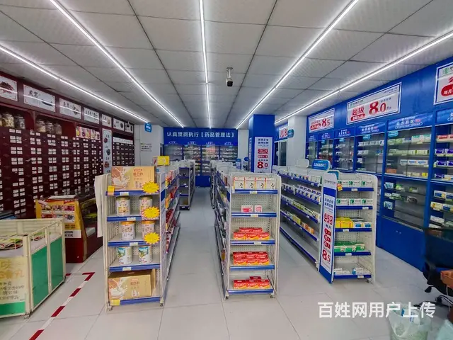 （老板本人）地铁口成熟商圈5～6年连锁药店临街门面优价转让 - 图片 3