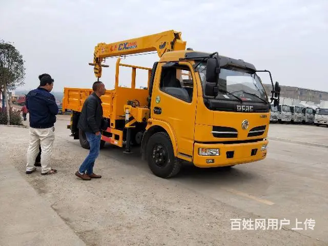 随车吊长_随车起重运输专家_随车吊价格_随车吊资质 - 图片 5