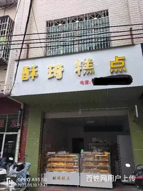 (麦子邦免费找店)转让市场门口商铺, 人流量大,客源稳定! - 图片 1