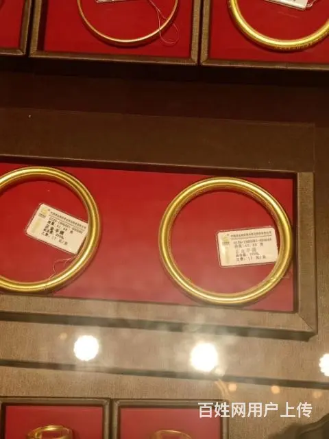 咸阳市秦都区渭城区高价回收黄金银元@回收黄金多少钱一克 - 图片 3
