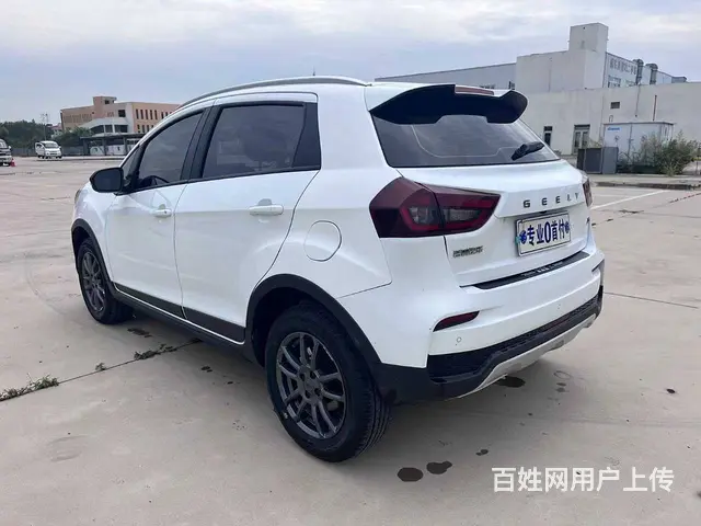 吉利 远景X3 2020款 1.5 手动 精英型 - 图片 2