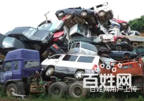 韶关**申请补贴，车辆报废补贴款找谁领 - 图片 3